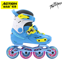  Exxon Elf 2 roller skates skates casual flat flower dual-use club training shoes adjustable size for men and women