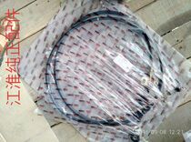 Jianghuai light truck truck accessories Junling Wei Ling Kangling shift line original spot Jianghuai light truck