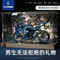 Motorcycle model Suzuki gsx Toys emulation Alloy Locomotive Valentines Day Birthday Gifts Hands for boys