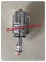 Huadongan Sub-closing tripper electromagnet VEP-12 Circuit breaker DC220V