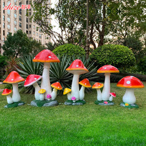 Outdoor garden glass fiber reinforced plastic simulation large mushroom ornaments courtyard lawn micro landscape plant luminous sculpture decorations