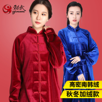 South Korea velvet tai Chi suit Female gold velvet winter Tai Chi Chuan practice clothing Male autumn and winter thickened martial arts suit Jinwu