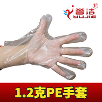  The factory supplies 1 2 grams of disposable PE gloves food grade PE gloves sterile PE gloves