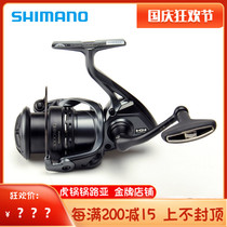 2018 New SHIMANO SHIMANO spinning wheel EXSENCE CI4 Luya long throw fishing wheel cocked sea bass