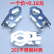 Small Sun Bird Cage Plus Heating Tube Universal Clip Stainless Steel Bracket Warmer Accessories Pear-shaped Lamp Fixed Buckle