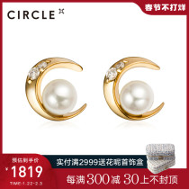 CIRCLE Jewelry 9K Gold Natural Akoya Seawater Pearl Diamond Earrings Moon Earrings Diamond Women