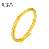 Inheritance ancient method handmade gold round stick bracelet foot Gold 999 solid gold bracelet wedding pure gold ring bracelet