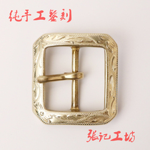 Zhangji workshop new pure copper plate pressed hand-carved brass octagonal belt head tanned leather belt buckle carved