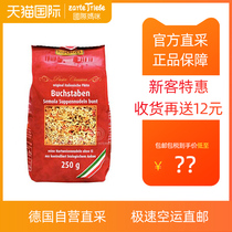 Salt-Free Noodles Organic] German Direct Mail RAPUNZEL RAPUNZEL Baby Face Number Letter Supplementary Food July