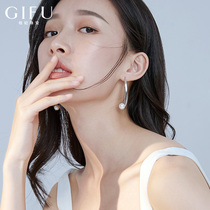 GIFU earrings female temperament face thin senior sense light luxury earrings retro imitation pearl earrings ear string long