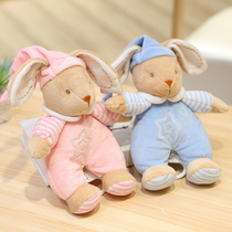 Cute appease doll bunny bear doll music appease baby baby toddler sleep with mouth bite