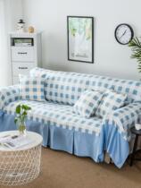 Sofa cloth sand release cover cloth full cover net red lazy sofa cover towel cushion anti cat catch Nordic style all bag