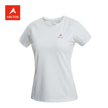 ARCTOS Star Outdoor Women Round Neck T-shirt Spring and Summer Quick Dry Breathable Sports Leisure Hiking Short Sleeve AGTD12386