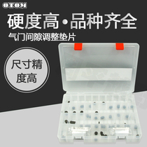 OTOM off-road motorcycle valve clearance adjustment gasket CRF KXF YZF KTM valve gasket