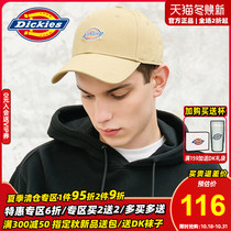 Dickies hat mens hat female hat duck tongue patch cloth embroidered golf outdoor baseball sun hat DK007592 B