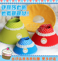 Export quality Bunty water jade lace Pets Elisabeth Anti-biting item Cat Dog Neuter Protection Headgear