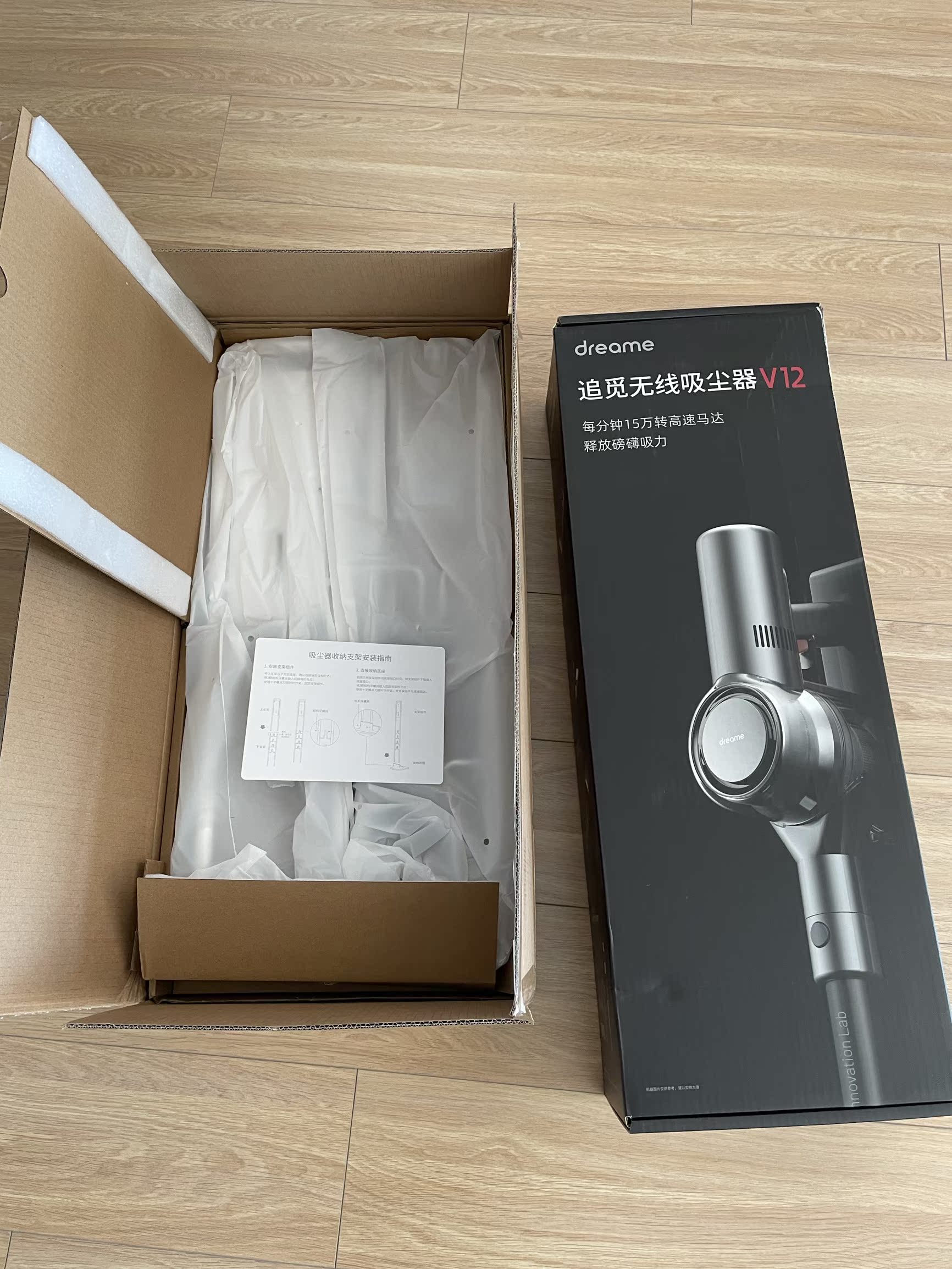 深度测评追觅v12吸尘器怎么样呢?评测好不好?内幕分析评测