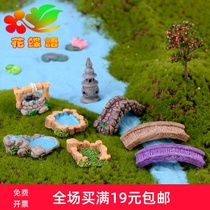 Micro landscape Retro antique resin scene ornaments West Lake Lighthouse Water well Pool Small bridge running water grass