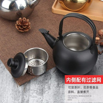 Teapot iron pot whole set of special hand with filter screen anti-drop stainless steel pot separation supplies tea compartment