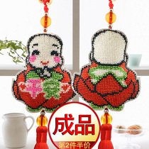 Finished full pearl embroidered with beads cart Cross-embroidered car pendant small hanging decoration car decorated with a new safety and safety