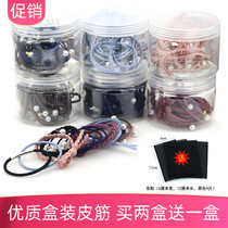 Korean version black color leather band hair circle Hair rope head rope storage box small fresh tie hair rubber band female simple