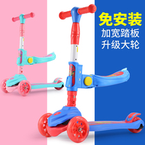 Cage little dinosaur childrens scooter 2-12-year-old child slippery 3-6 year old baby flash slippery scooter