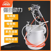 10 liters water package water colorful paint spray gun paint spray gun marble latex spray machine paint pressure bucket sand grab