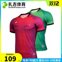 Zaji sports Cikers racing Flying Fish series Mens Short Sleeve Jersey goalkeeper goalkeeper goalkeeper team team football suit