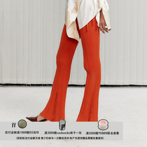 Moss New Nude 21 Spring Summer Orange Red 3D Seamless Stripe Tightness Waist Knit Horn Pants Trousers Long Pants