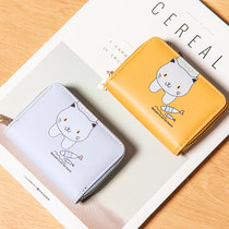 Simple Pen Kitten Bag Can Love Woman Zipped Sleeve Slim zero wallet anti-degaussing multi-position accordion card bag new