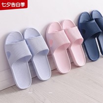 Foldable disposable slippers Travel portable summer waterproof plastic home cool drag Home hospitality guest room business trip