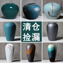 Jingdezhen ceramic vase decoration living room flower arrangement New Chinese entrance decoration Flower vase vintage coarse pottery pot flower pot