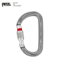 French PETZL climbing AMD mountaineering buckle D type safety buckle fast hanging silk buckle rock climbing lock main lock M34A