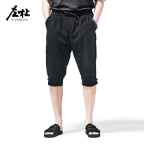 (618 solitary goods clearance half price) linen shorts mens summer thin casual shorts Chinese style mens pants