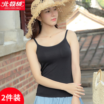 Obliterted white harness vest woman with chest cushion coalesch with underwear integrated bra thin inside lap to bottom wrap chest