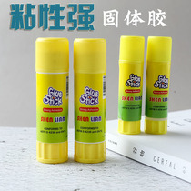 High viscosity solid glue 20g medium glue stick Cartoon student glue Childrens handmade learning stationery office supplies