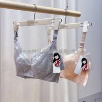 Pregnancy Color Special Price High-quality Lace Slim Cup No Steel Ring Four Rows Widened Maternal Lactation Bra