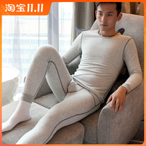 Plus velvet padded warm underwear set mens cotton slim round neck winter close base shirt youth autumn pants
