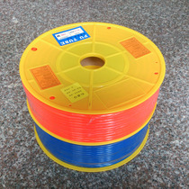 PU pneumatic hose PU air pipe inlet material PU6 * 4 outer diameter 6MM inner diameter 4MM a large number of wholesale