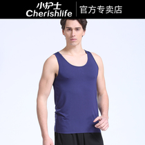 Small nurse underwear vest mens summer Modal sports fitness base breathable hurdler solid color suspender undershirt