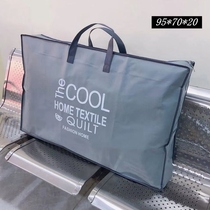 Folding Bed Cushion Cashier Bag Soft Non-woven Fabric Packing Bag Subcollection Bag Storage Moisture-proof Handbags Sub-gift bag