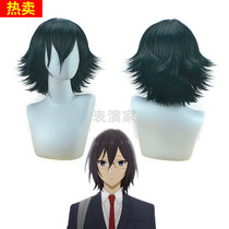 Hori and Gongcun cos wig Gongcun Yicheng cosplay wig black anti-warping shape manufacturers spot