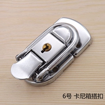 No. 6 Carney hardware lock buckle buckle box buckle tool box buckle industrial machinery box lock bag accessories
