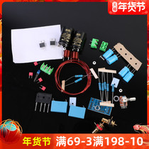 Send connection diagram data LM1875T power amplifier board rack kit parts need to be welded not finished products