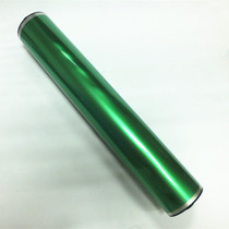  Konica Minolta Konica Minolta BH7145 500 420 421 501 Mitsubishi drum core toner cartridge Photosensitive drum