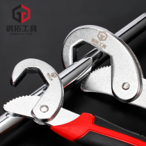 Steel extension Universal wrench set tube live multi-function universal wrench tool set movable large opening universal wrench