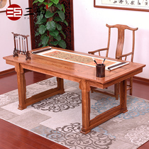 Hedgehog red sandalwood painting case Rosewood calligraphy table solid wood desk Chinese desk antique calligraphy table calligraphy table calligraphy table
