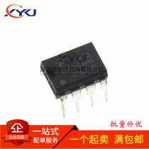 New LNK364 LNK364PN power management chip in-line DIP7 can shoot directly