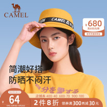 Camel Japanese fishermans hat small female basin hat big head spring and summer sun-proof Korean version of Joker Men