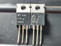 The original imported machine FQP 8N60C 8N60 charger power supply power pipe emitted more than 5